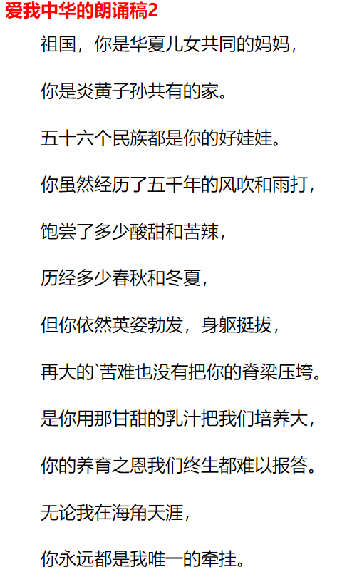 捕获2.PNG