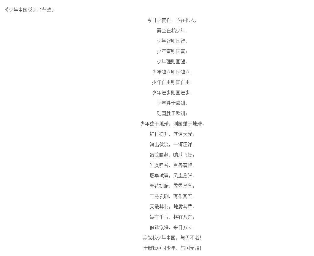 捕获.PNG
