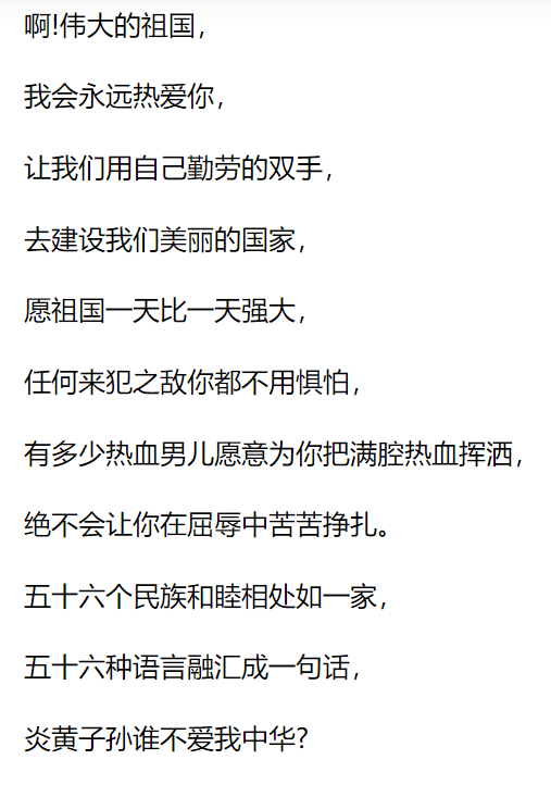 捕获4.PNG
