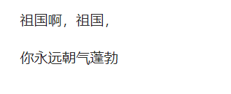 捕获2.PNG